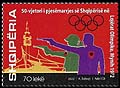 50 years since Albania participated in the Olympic Games, Munich 1972