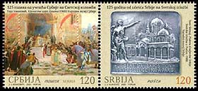 Sırbistan ın Dünya Fuarı na katılımının 125. yılı