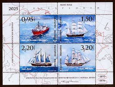 Transport - research vessels