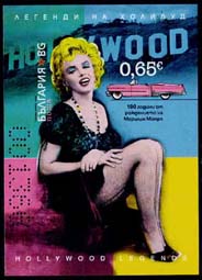 Birth Centenary of Marilyn Monroe	