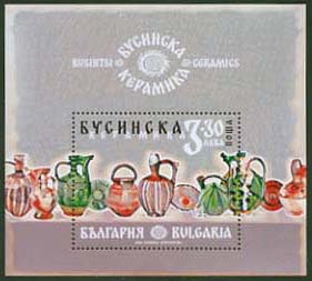 Bulgaria new post stamp  Busintsi Ceramics