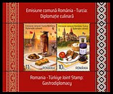 Bloc de 2 timbre Emisiune Comună România - Turcia Diplomația culinară