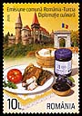 România – Turcia . Diplomația culinară