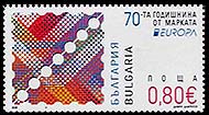 Europe 2026 – “70th Anniversary of the EUROPA Brand. United in …