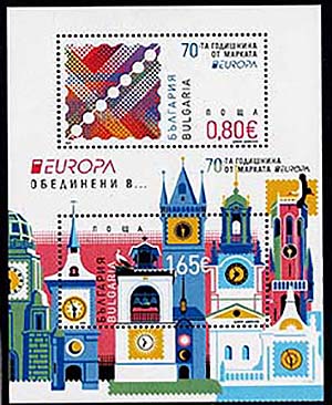 Europe 2026 – “70th Anniversary of the EUROPA Brand. United in …( s/s )