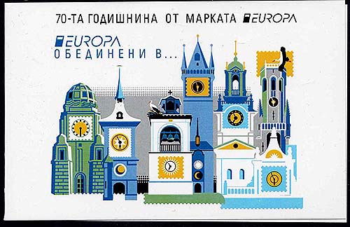 Europe 2026 – “70th Anniversary of the EUROPA Brand. United in … booklet