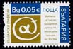 Bulgarian graphemes