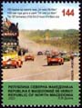 Macedonia new post stamp 100 Years of the race 24 hours Le Man