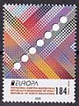 Macedonia new post stamp Europe 2026 – “70th Anniversary of the EUROPA Brand. United in …