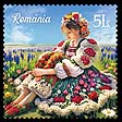 Romania new post stamp Flowers